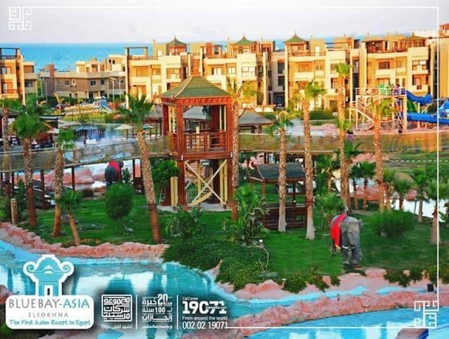 Photo of Others in Ain Sokhna