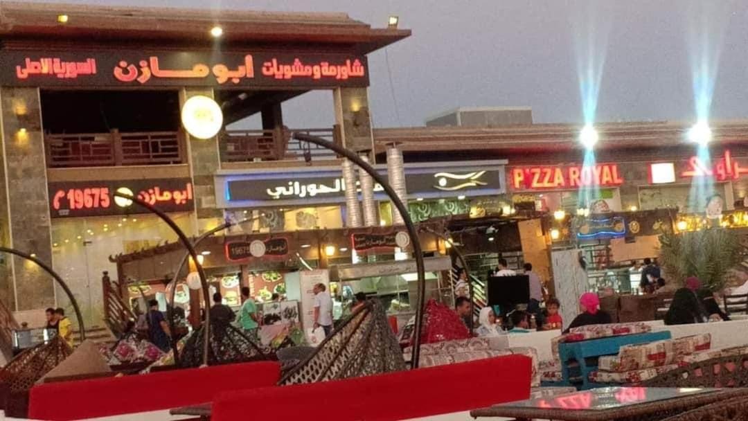Photo of Others in Ain Sokhna