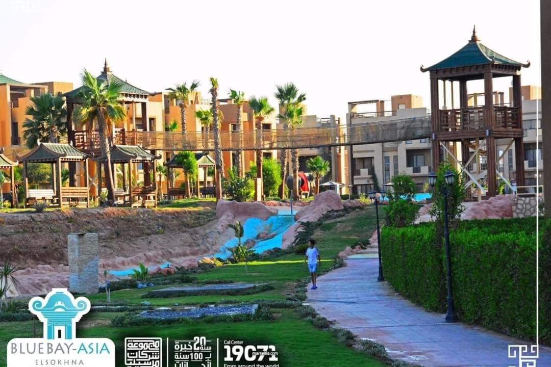 Photo of Others in Ain Sokhna