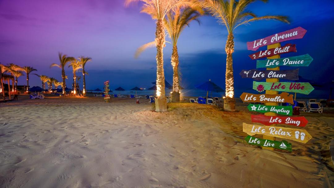 Photo of Others in Ain Sokhna