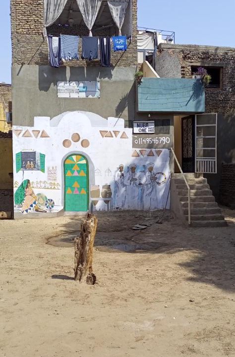 Photo of Others in Aswan