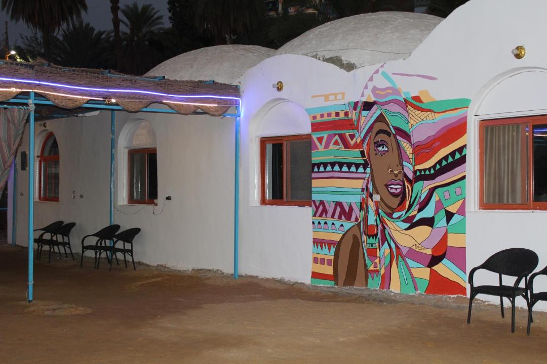 Photo of Others in Aswan