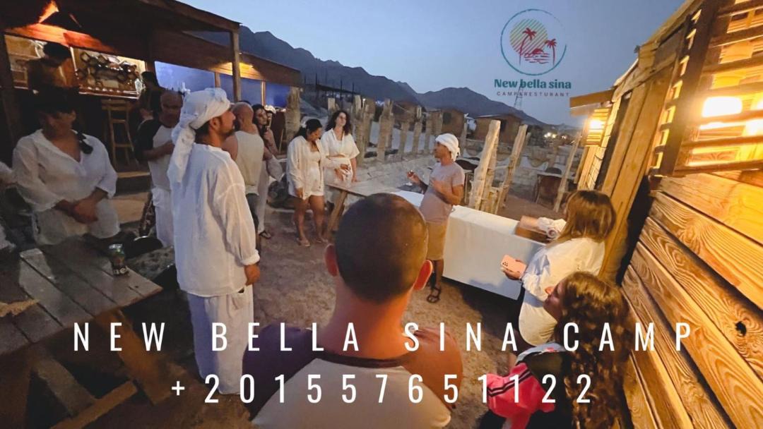 Photo of Others in Nuweiba