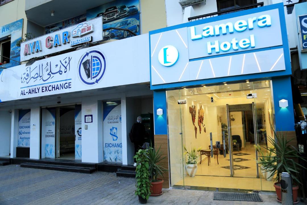 Photo of Others in Sheraton Road -Sakkala