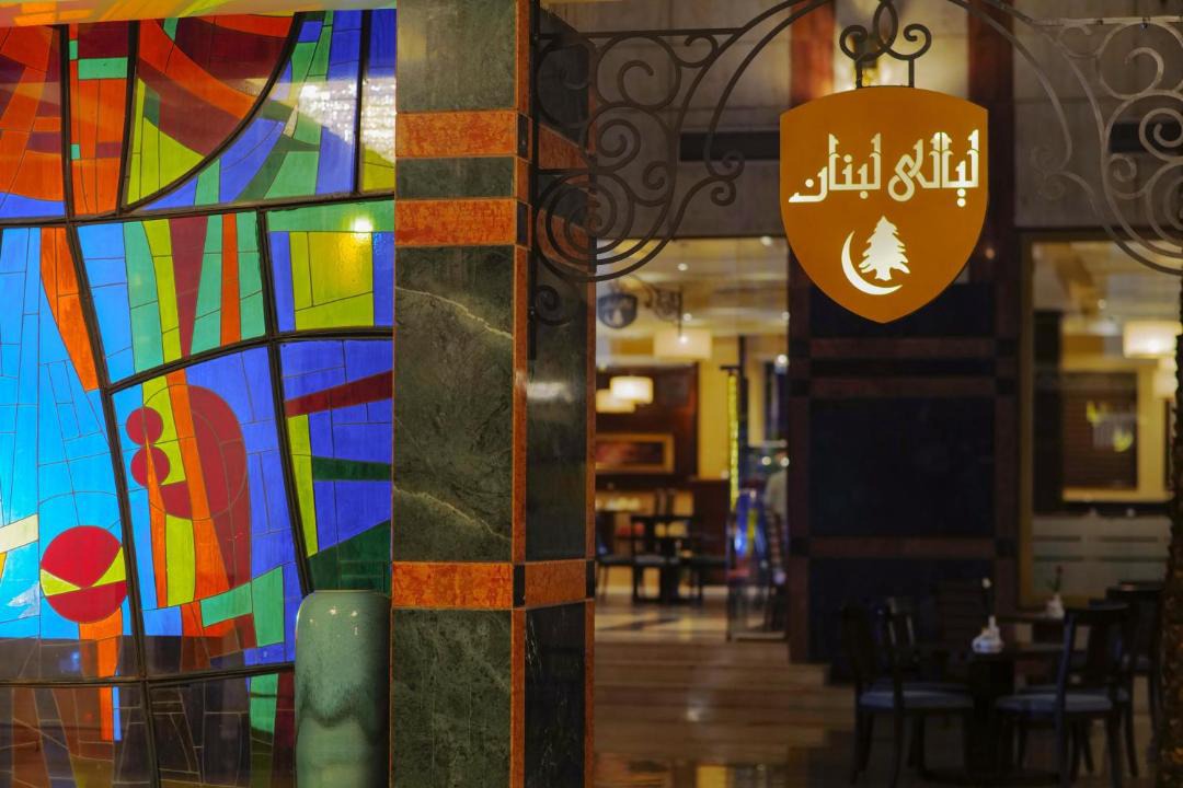 Photo of Others in Heliopolis