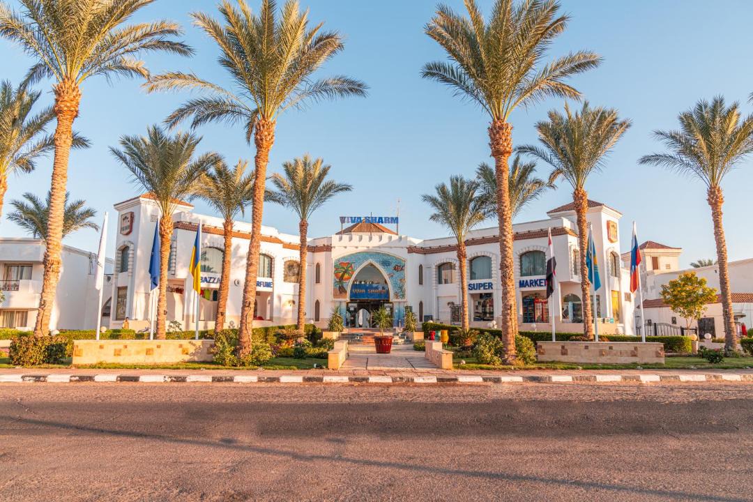 Photo of Others in El Hadaba