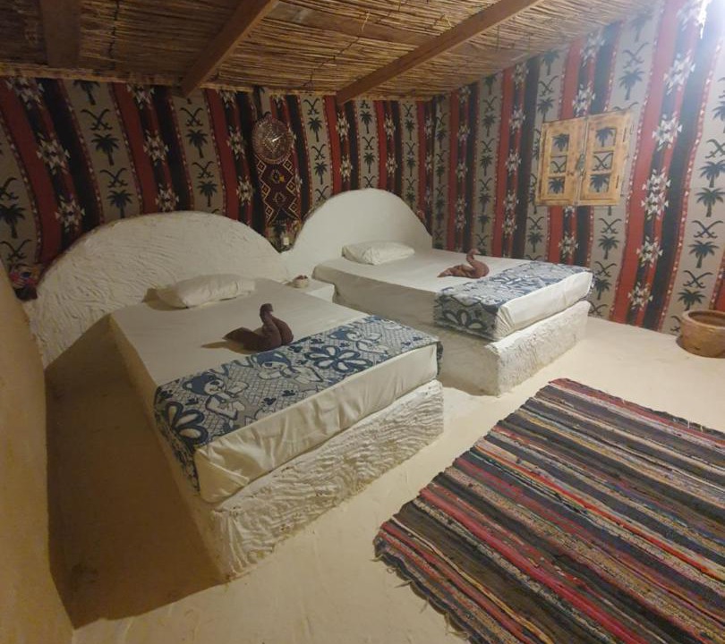 Photo of Others in Siwa