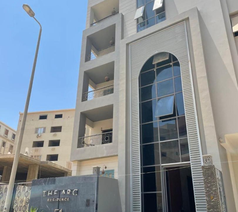 Photo of Buildings in New Cairo