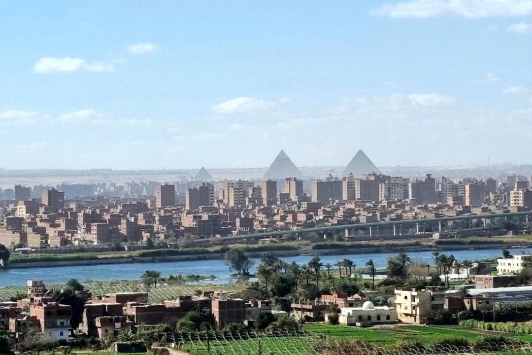 Photo of Others in Cairo