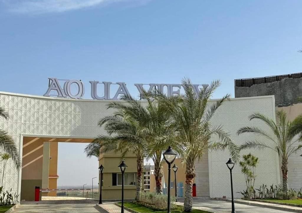 Photo of Others in Marina El Alamein