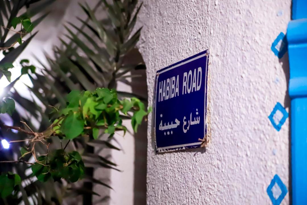 Photo of Others in Nuweiba