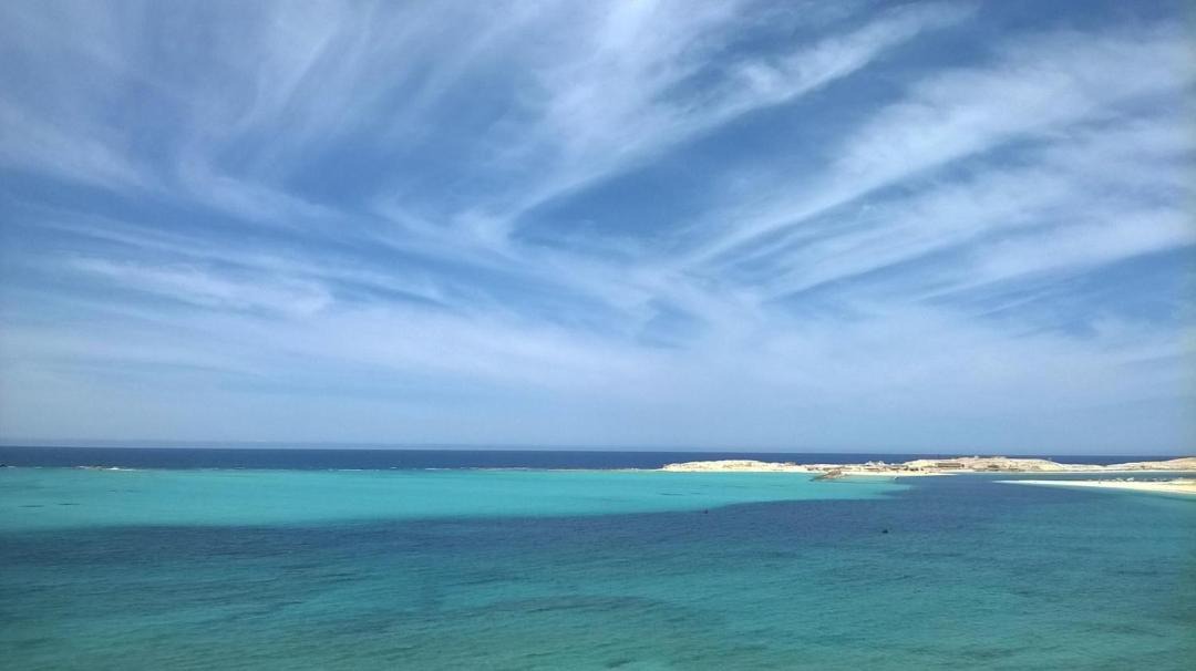 Photo of Others in Marsa Matruh
