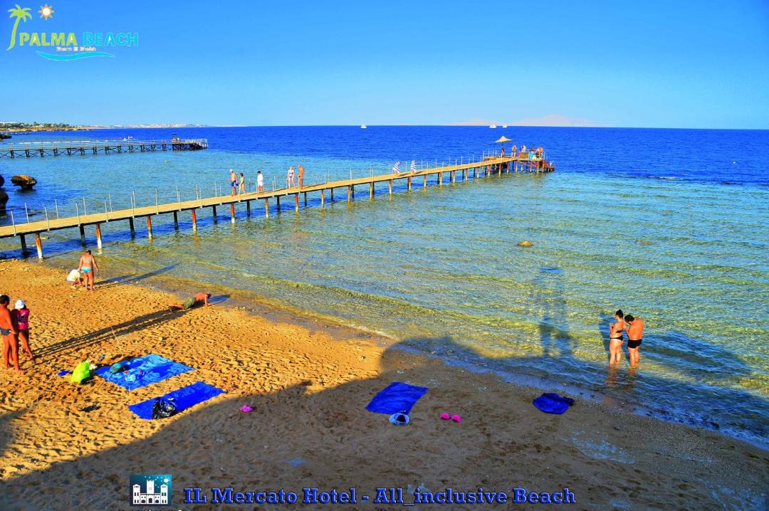Photo of Others in El Hadaba
