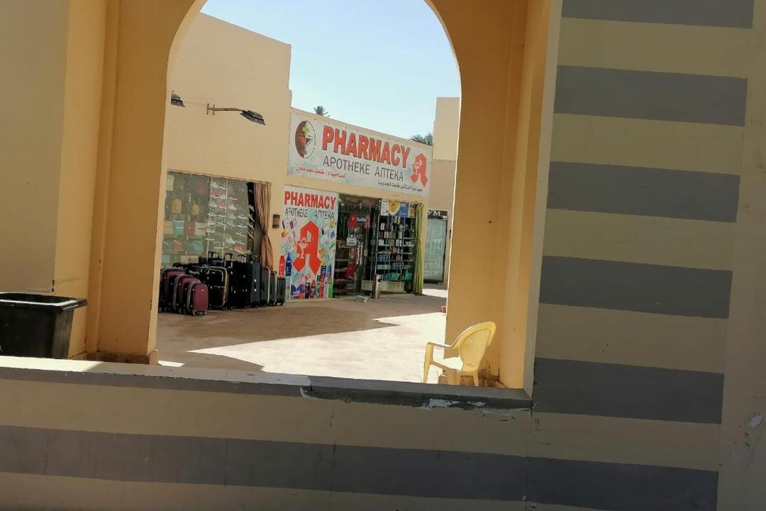 Photo of Others in Makadi Bay