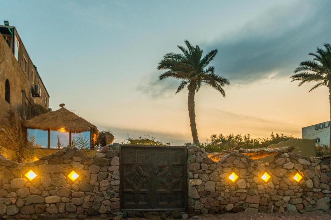 Photo of Others in Dahab