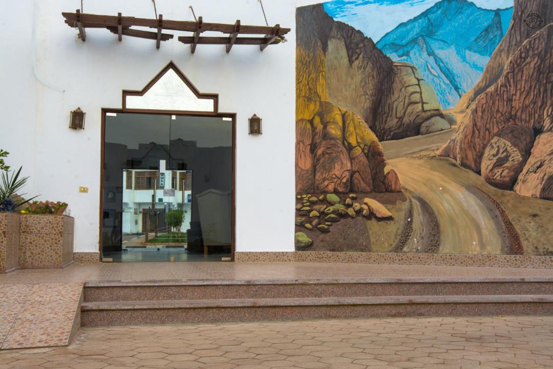 Photo of Others in Dahab
