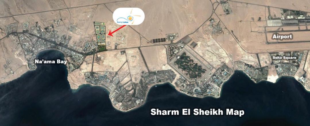 Photo of Others in Sharm El Sheikh