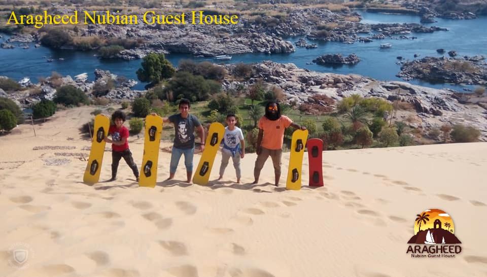 Photo of Others in Aswan