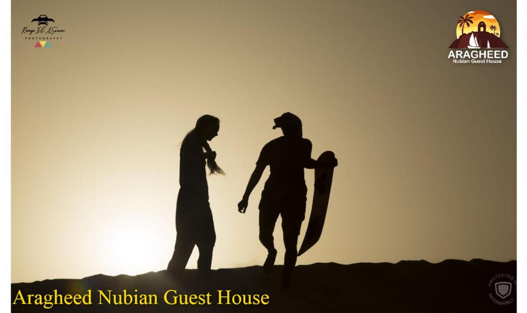 Photo of Others in Aswan