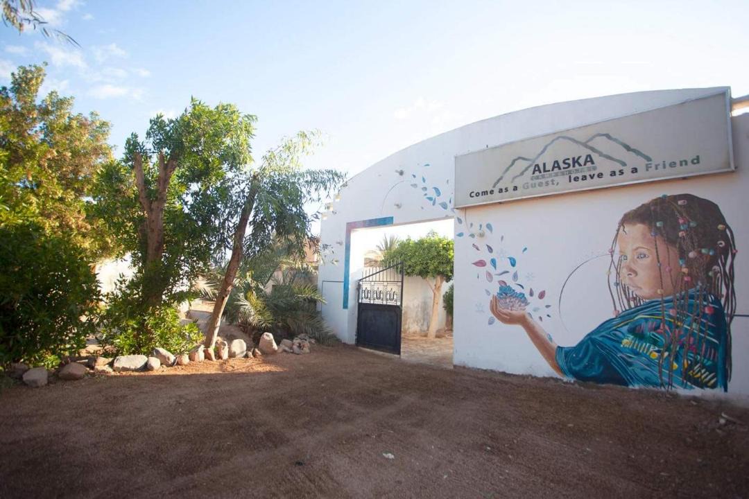 Photo of Others in Dahab