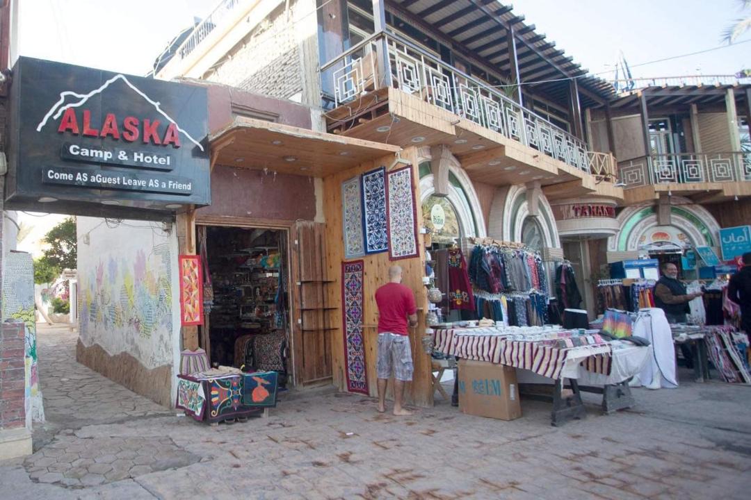 Photo of Others in Dahab