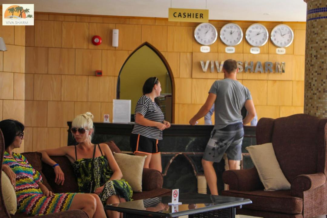 Photo of Others in El Hadaba