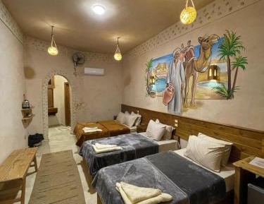 Family Junior Suite