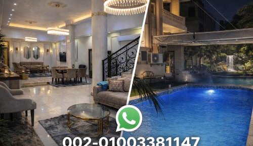 Villa with Private Pool