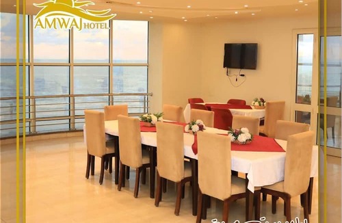 Ad-Dukhaylah Hotel | Amwaj Hotel