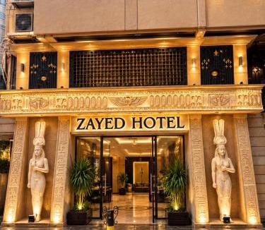 Agouza Hotel | Zayed Hotel & Suites Cairo