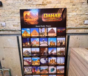 Kafrat al Jabal Hotel | Dahab pyramids view