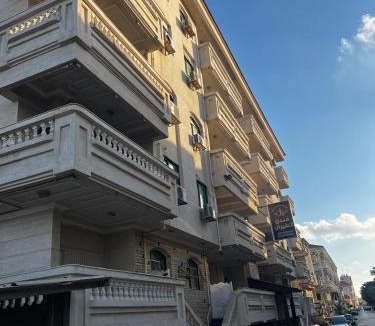 Ras El Bar Hotel | فندق الطيران