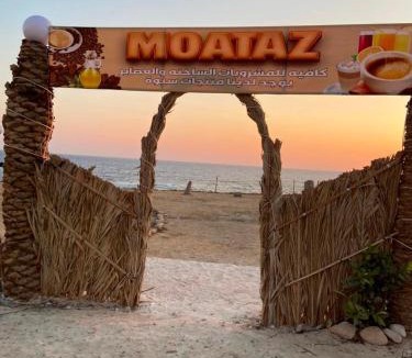 Marsa Matruh Apartment | شاليه مكيف بقريه الأندلسيه