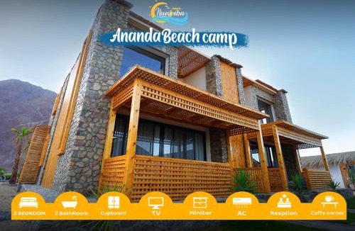 Nuweiba Hotel | Ananda Beach Camp