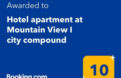 New Cairo Apartment | Hotel apartment at Mountain View I city compound