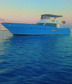 Al Mamsha El Seyahi Boat Rental | Yosr