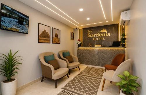 Kafrat al Jabal Hotel | New Gardenia Pyramids - Rooftop