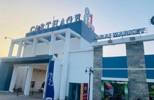 Al-Hammam Apartment | Chalet Carthage Luxury North Coast