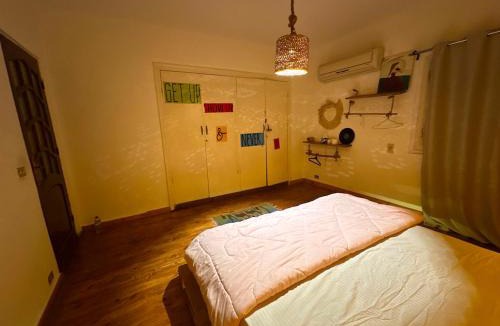 Taqseem Laselky Apartment | Teepee Room In a Shared Apartment