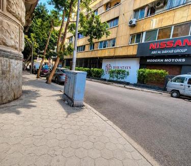 Downtown Cairo Hotel | Havana ViP