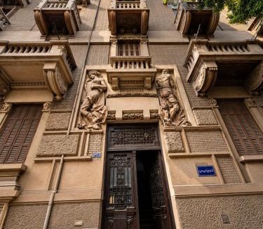 Downtown Cairo Hotel | Havana ViP