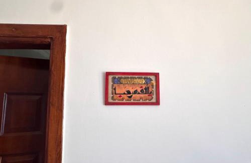 Dahab Bed & Breakfast | Leonessa's Villa