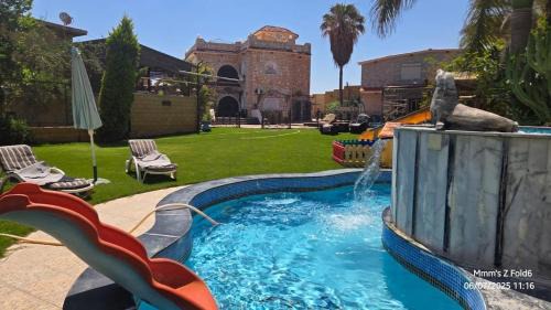 Borg el Arab Villa | Kirair gate villa -families only