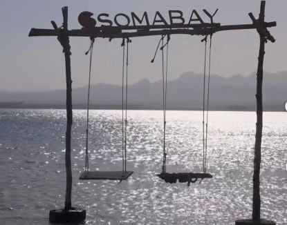 Soma Bay Ski Chalet | Soma Reef Heaven your serene escape by the red sea