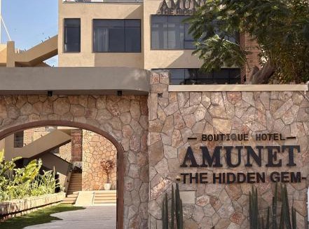Kafrat al Jabal Hotel | Amunet Pyramids View Boutique Hotel