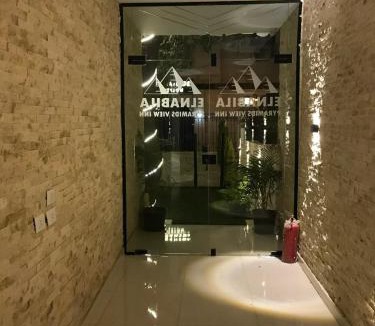 Giza Bed & Breakfast | El Nabila Front Pyramids & Sphinx View