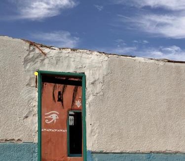 Al Karnak House | ITRW House - Nubian Homestay