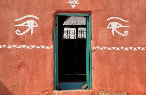 Al Karnak House | ITRW House - Nubian Homestay