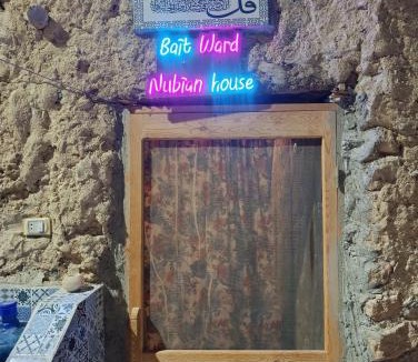 Siwa House | Villa Rose