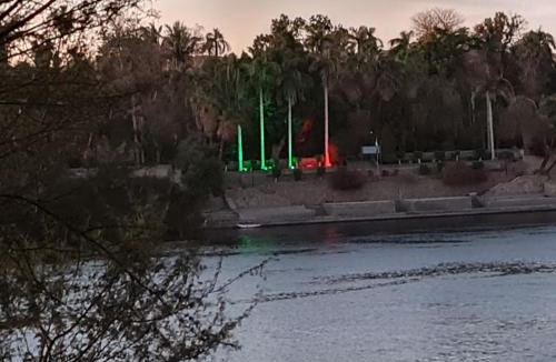 Aswan House | Esmerada